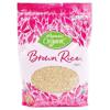 Wegmans Organic Long Grain Brown Rice