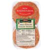 Wegmans Italian Classics Mild Poultry Italian Sausage