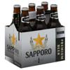 Sapporo Premium Beer  6/12 oz bottles