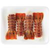 Wegmans Tristan Island Lobster Tails, 4 Pack, FAMILY PACK