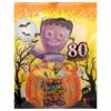 Sour Patch Kids Candy, Orange & Purple, Zombie, Treat Size