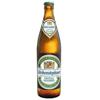 Weihenstephaner Kristal Beer single bottle