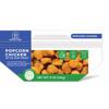 Home Chef Popcorn Chicken Hot  (NOT AVAILABLE BEFORE 11:00 am DAILY), 5 oz
