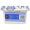 Boar's Head Tzatziki Greek Yogurt Dip, 12 oz