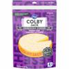 Kroger® Finely Shredded Colby Jack Cheese, 16 oz