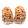 Bakery Fresh Goodness Oatmeal Raisin Cookies, 16 ct