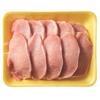 Pork Boneless Loin Chops (10 Chops per Pack), 2.5 lb