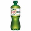 Canada Dry Diet Canada Dry Ginger Ale Ginger Ale, Diet