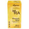 Wegmans Just Tea Chamomile Herbal Tea Bags