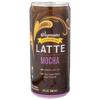 Wegmans Mocha Latte Ready To Drink Coffee