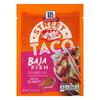 McCormick®  Street Taco Seasoning Mix, Baja Fish