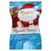 Russell Stover Chocolate Marshmallow, Covered in Milk Chocolate