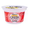Wegmans Greek Strawberry Nonfat Yogurt