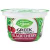 Wegmans Organic Black Cherry Nonfat Greek Yogurt