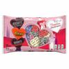 Hershey's, Reese's Candy Assortment, Hearts