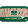 Heritage Farm® Chicken Wings Bone In & Skin On (14-17 per Pack), 1 lb