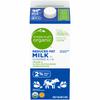 Simple Truth Organic® 2% Reduced Fat Milk, 1/2 gal