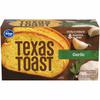 Kroger® Garlic Texas Toast, 8 ct / 14 oz