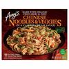 Amy's Kitchen Chinese Noodles & Veggies in a Cashew Cream Sauce