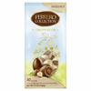 Ferrero Collection Crispy Eggs Chocolate, Hazelnut