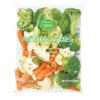 Wegmans Organic Vegetable Medley