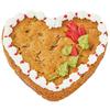 Wegmans Heart Ultimate Chocolate Chip Cookie Cake