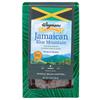 Wegmans Jamaican Blue Mountain Whole Bean Coffee, Super Premium