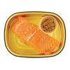 Wegmans Ready to Cook Brown Sugar & Cracked Pepper Rubbed Salmon