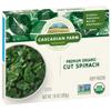 Cascadian Farm Organic Cut Spinach