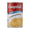 Campbell's Condensed Soup Cream of Celery