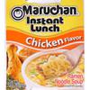 Maruchan Instant Lunch Chicken