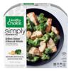 Healthy Choice Simply Steamers Grilled Chicken & Broccoli Alfredo