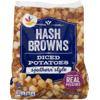 Stop & Shop Hash Browns Southern Style