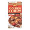 S&B Golden Curry Sauce Mix Mild