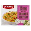 Red's Riced Cauliflower White Meat Chicken Teriyaki Gluten Free