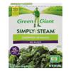 Green Giant Simply Steam Chopped Spinach No Sauce