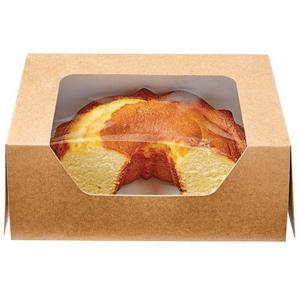 Wegmans Half Pound Cake