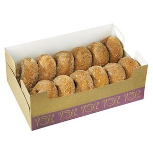 Wegmans Fry Cakes, 12 Pack