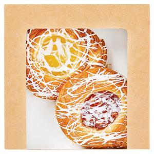 Wegmans Danish, Fruit Filled,  2 Pack