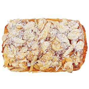 Wegmans Croissant, Almond