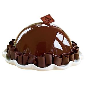 Wegmans Chocolate Dome