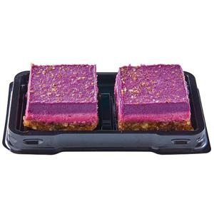 Wegmans Very Berry Dessert Bar, 2 Pack