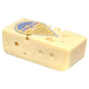 Jarlsberg Lite Swiss Cheese