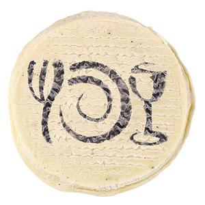 Wegmans Cave-Ripened 1916 Aged Goat Cheese