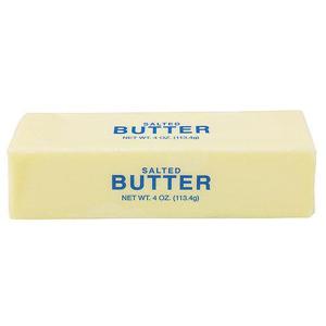 Wegmans Salted Butter, Sweet Cream, Quarter