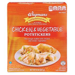 Wegmans Chicken & Vegetable Potstickers