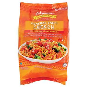 Wegmans General Tso's Chicken