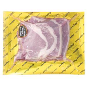 Wegmans Bone-In Pork Chops, Thin Sliced