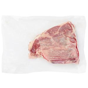 Wegmans Prime Dry Aged Porterhouse Steak