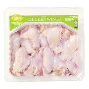 Wegmans Organic Cut Chicken Wings